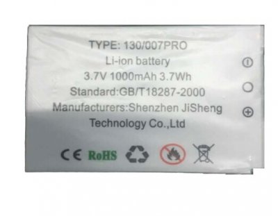 1000mAh Rechargeable Lithium Battery