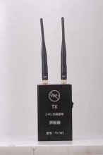 (TX-W1) 2.4GHz Mini Portable WIFI Signal Jammer With Built in battery