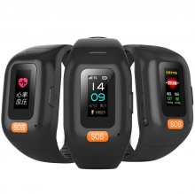 GS3 GSM GPRS Elderly SOS Panic Button Emergency Alarm GPS Real-Time Tracking Heart Rate Monitoring