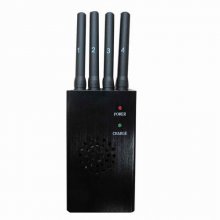 HT4B Portable High Power 2G+3G+GPS Cell Phone Jammer with Fan