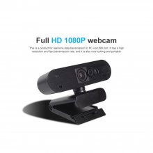H600 1080P HD Computer Camera USB Web Camera Webcams Built-In Directional Microphones 1920 *1080 Computer Camera USB Webcams