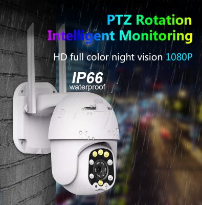 P12 1080P HD PTZ Camera Wifi Outdoor Dome Wireless Home Video CCTV Surveillance Camera 2MP Pan Tilt 4 X Digital Zoom Network Camera