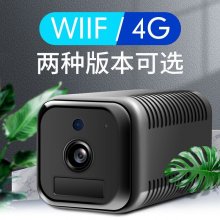 WG5 WIFI/4G Wireless Battery Camera home security Camera Supports Solar