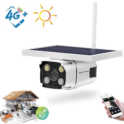 HG-93 Outdoor WIFI/4G Solar Battery Powered Security IP Camemra 1080P Low Power Consumption IP67 AI Artificial Intelligence CCTV Camera