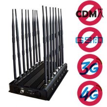 D16 16 Bands Power Desktop Jammers With Remote Control