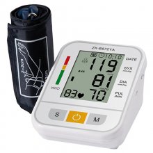 B872 Household Blood Pressure Gauge Arm Style Blood Pressure Monitor Large Screen Sphygmomanometer for Home Store Dorm