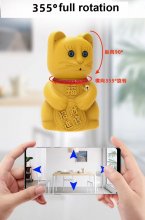 6807S New Arrival Cat Camera WiFi IP Camera Baby Monitor Two way audio Home Security Camera Wireless CCTV Camera Night Vision