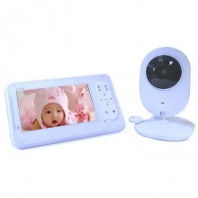 920M 2.4G Digital Night Vision Wireless Baby Stylish design with distinctive look. Safe Monitor Camera 5V 920M Home