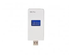 G6 Pro USB Disk WiFi 2.4G 5.2g 5.8g Signal Jammer