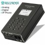 REC-780 Phone Call Recorder,Automatic/manual Telephone Recording Device with Loop Recording,External Speaker and Time/Date Stamp