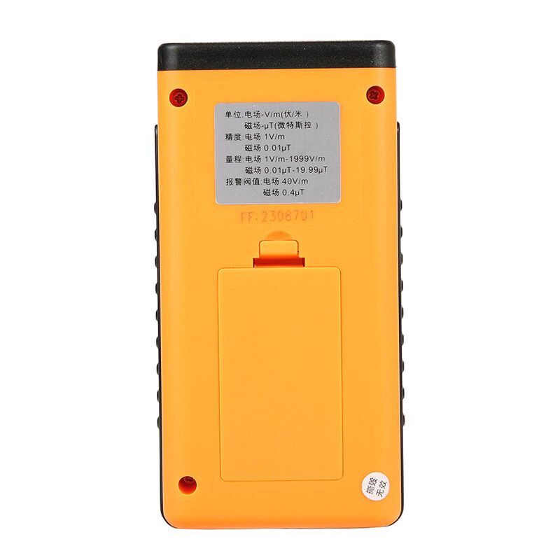 GM3120 Portable digital electromagnetic radiation detector electromagnetic radiation tester