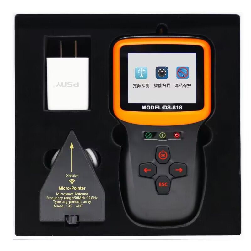 DS-818 Wireless signal detector 10-4Ghz build in gps and wifi jamming fuction