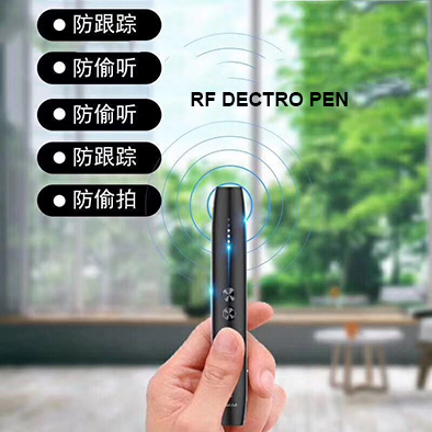 WT09 2020 New RF Wireless Signal Detector Pen