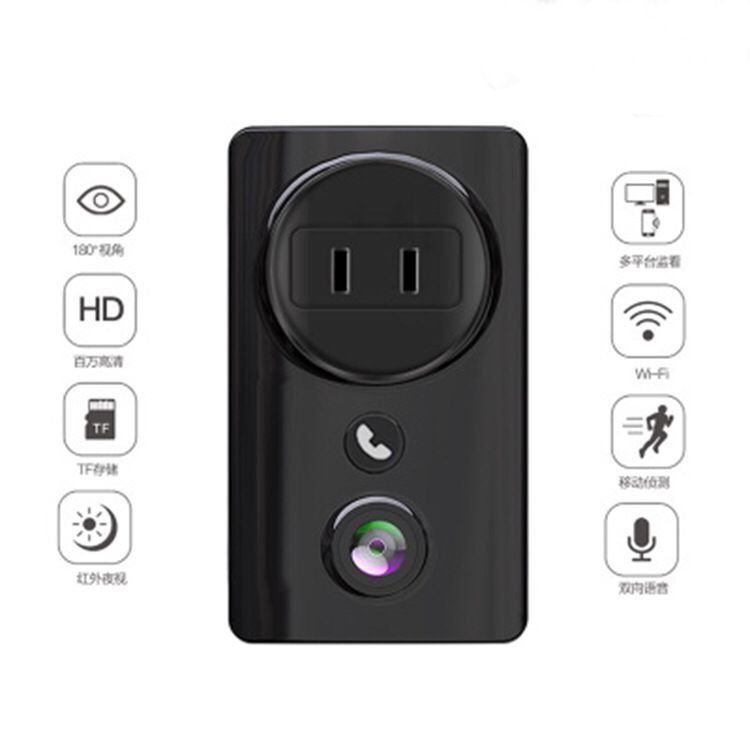 EC59F-L6 Home WIFI Camera With plug working 7*24hours for home security device