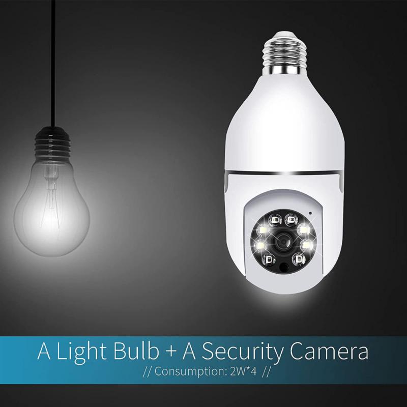 Q16S  PTZ Wifi Camera Mini Plus E27 Bulb Socket Latest Model Security Surveillance For Smart Home Monitoring CCTV Camera