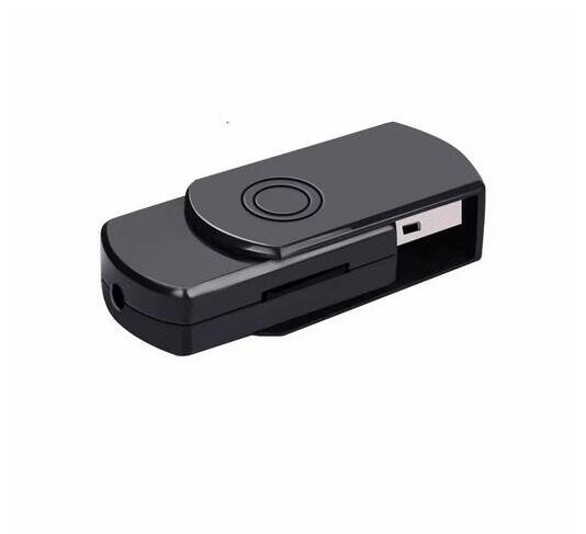UR88 USB Flash Digital Voice Recorder