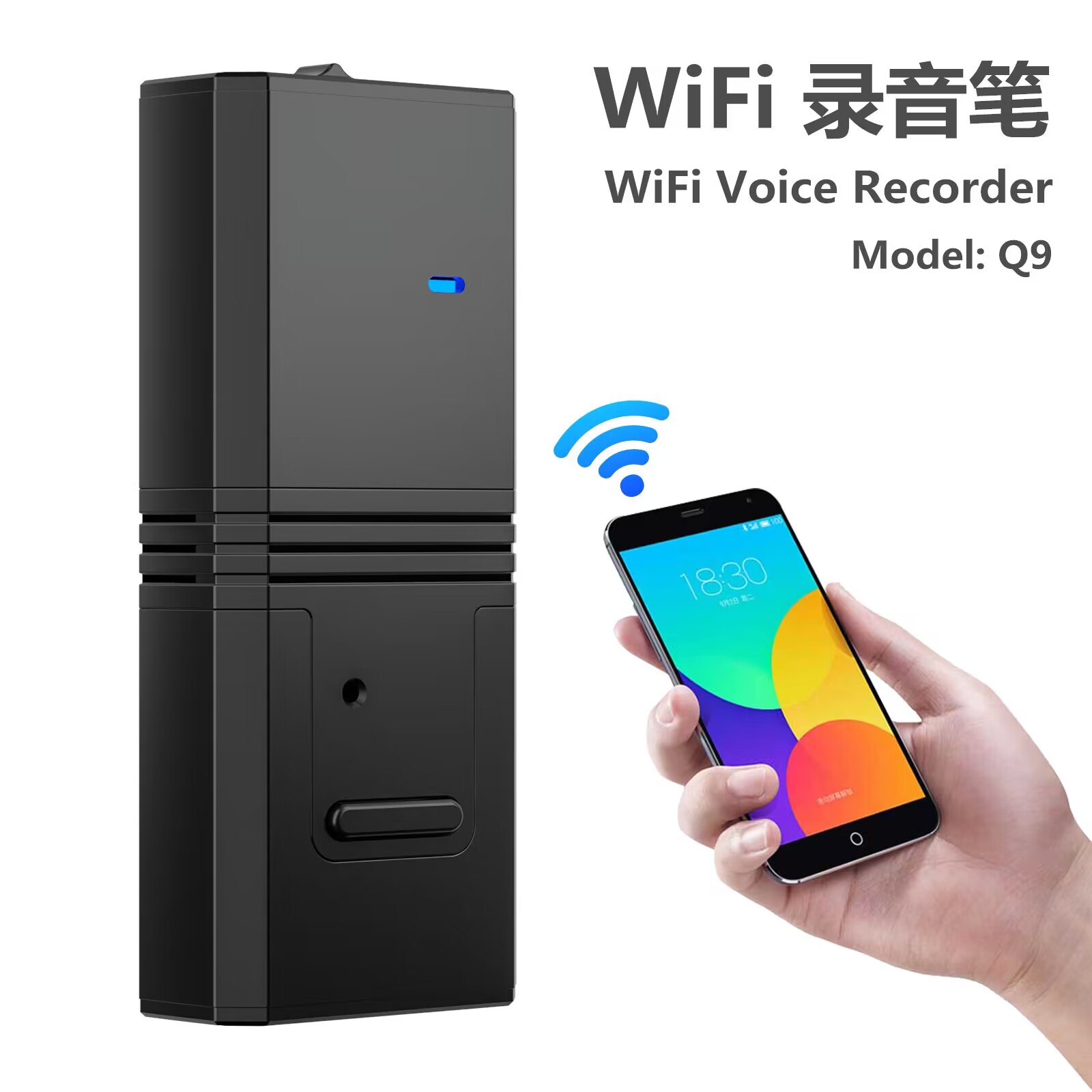 VQ9 Wifi Voice recorder high capacity battery working 500 hours with strong magnetic